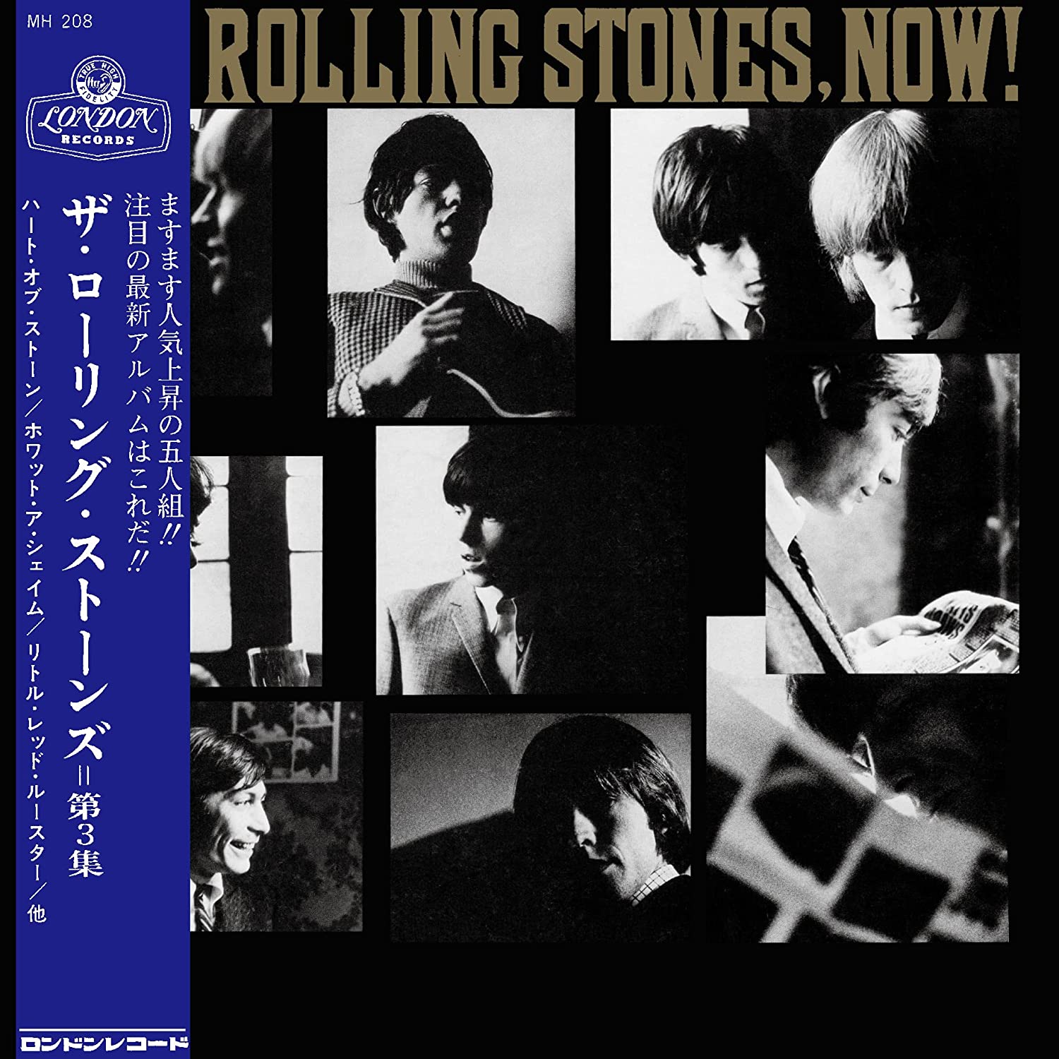 【超格安】ROLLING STONES/ザ・ローリング・ストーンズ/エンプティ・ハート 洋楽