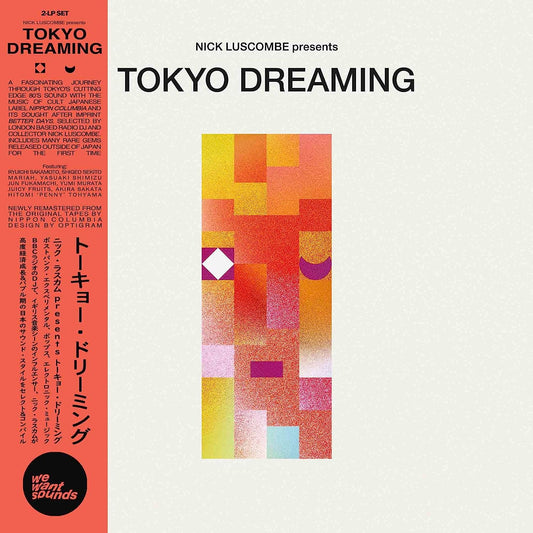 Various Artists/Tokyo Dreaming [LP]