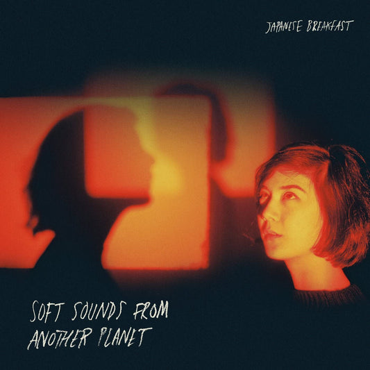 Japanese Breakfast/Soft Sounds From Another Planet [LP]