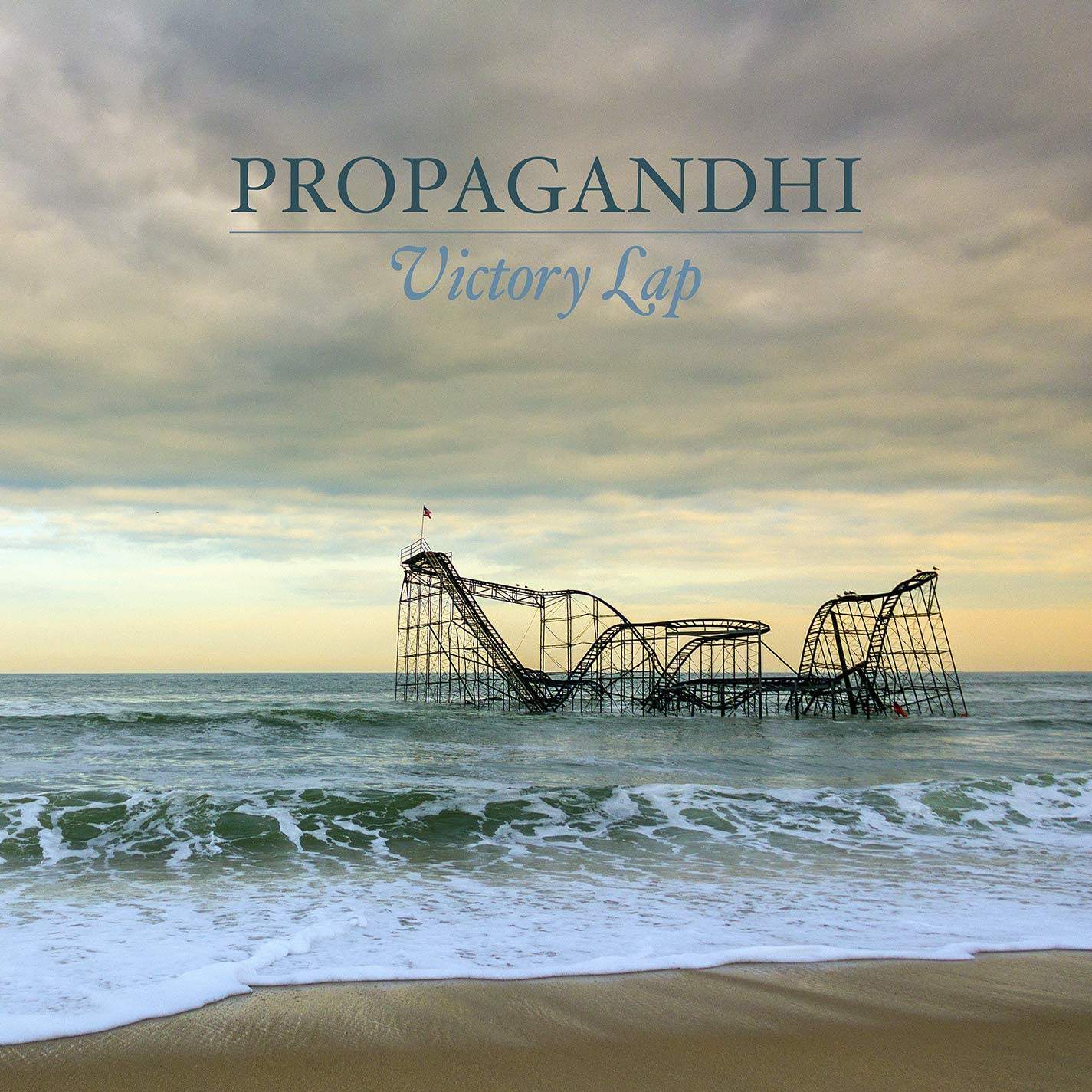 Propagandhi/Victory Lap [LP]