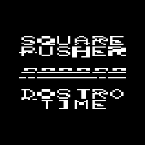 Squarepusher/Dostrotime [LP]