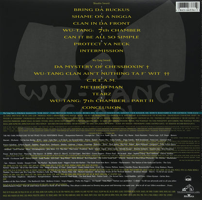 Wu-Tang Clan/Enter The Wu-Tang (36 Chambers) [LP]