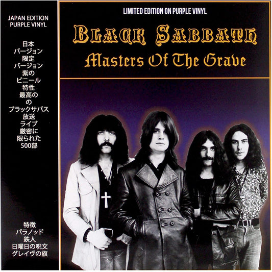 Black Sabbath/Master Of the Grave (Purple Vinyl) [LP]