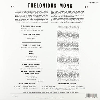 Monk, Thelonious & Sonny Rollins/Thelonious Monk & Sonny Rollins (translucent blue) [LP]