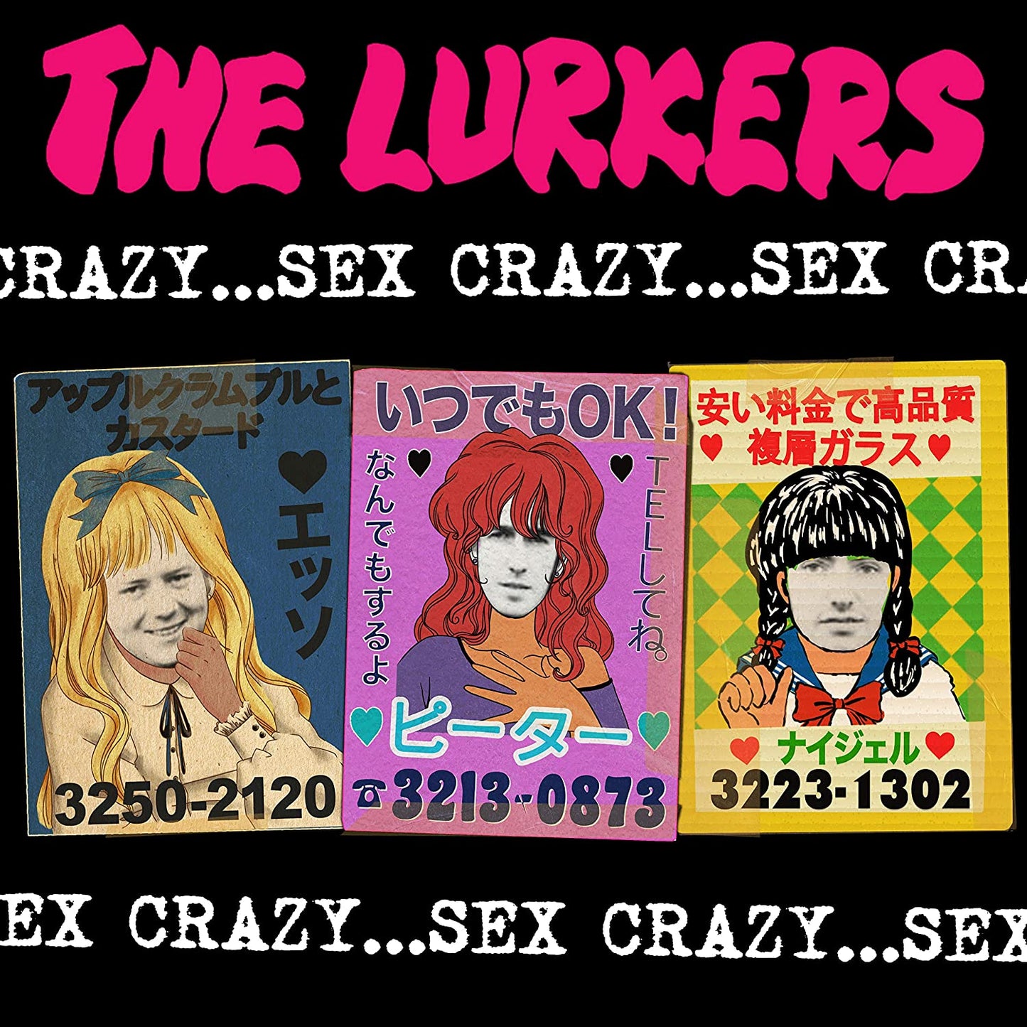 Lurkers, The/Sex Crazy (Pink Vinyl) [LP]