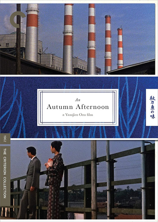 An Autumn Afternoon  (Sanma No Aji) [DVD]