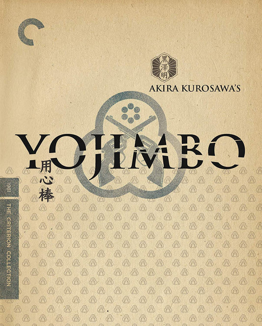 Yojimbo [BluRay]