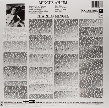 Mingus, Charles/Mingus Ah Um (Audiophile Pressing) [LP]