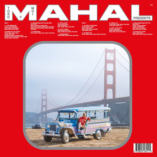 Toro Y Moi/MAHAL (Red/White Marble Smoke Vinyl) [LP]