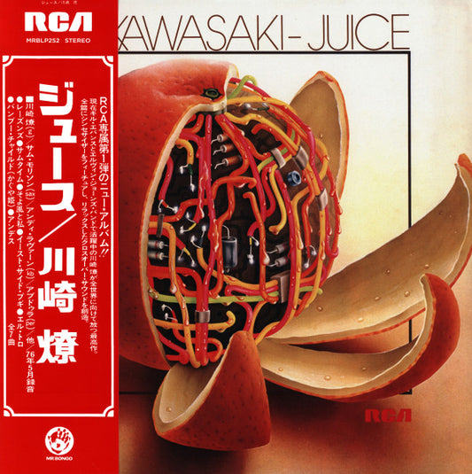 Kawasaki, Ryo/Juice [LP]