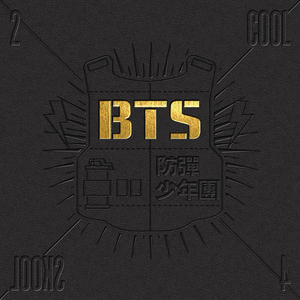 BTS/2 Cool 4 Skool [CD]