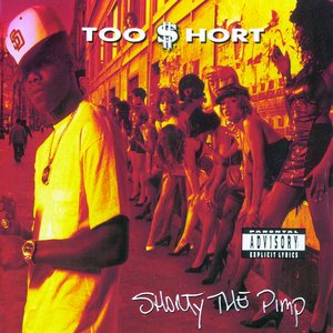 Too $hort/Shorty The Pimp (Orange Vinyl) [LP]