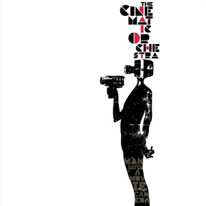 Cinematic Orchestra, The/Man With A Movie Camera (20th Anniversary Edition) [LP]