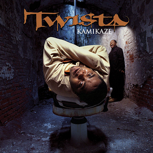 Twista/Kamikaze (Orange Vinyl) [LP]