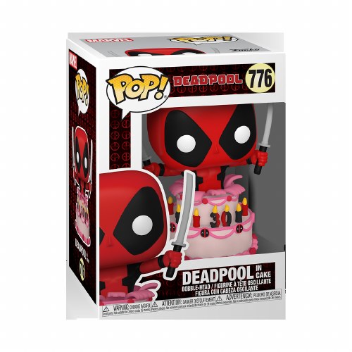 Pop! Vinyl/Deadpool In Cake [Toy]