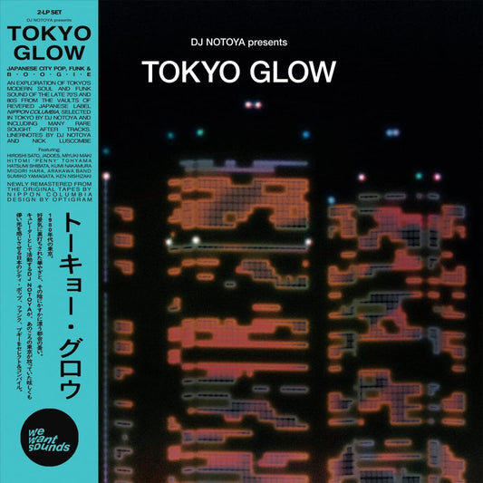 Various Artists/Tokyo Glow [LP]